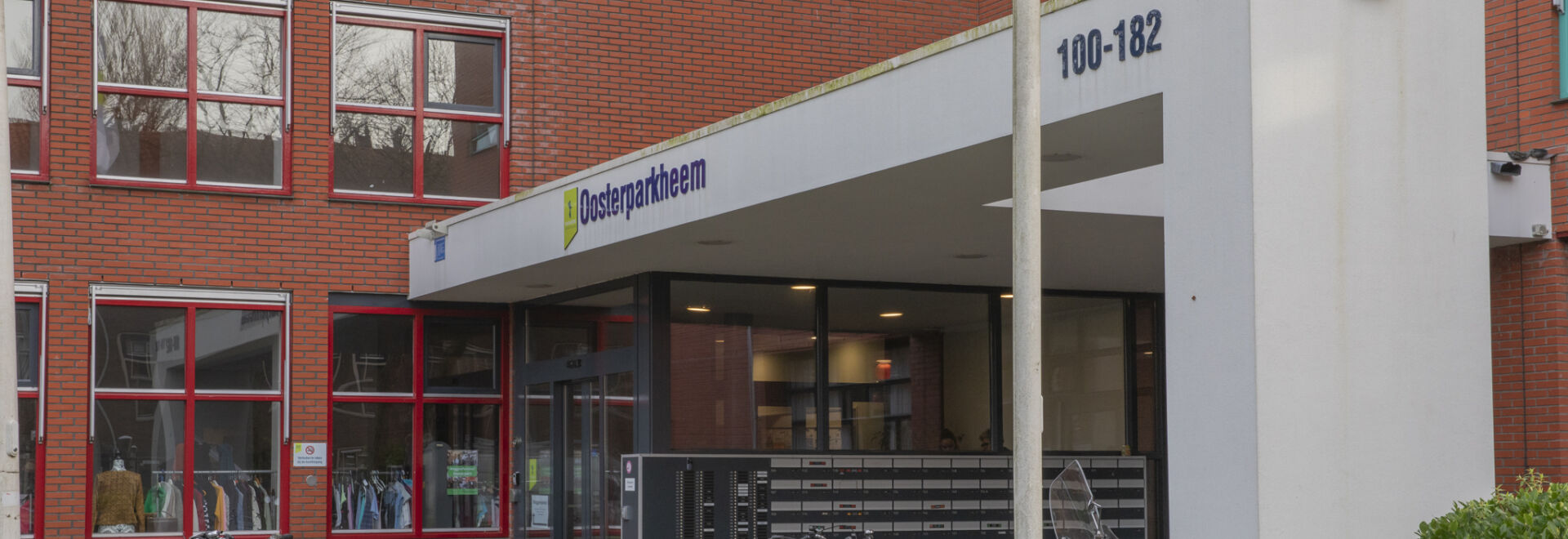OOSTERPARKHEEM GRONINGEN 7